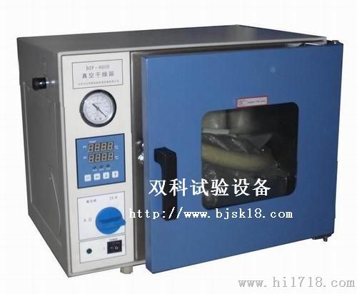 北京雙科環(huán)境試驗設備廠真空干燥箱高清圖與細節(jié)展示