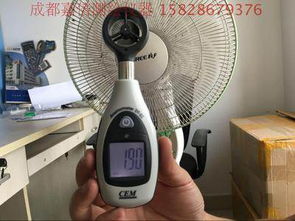 華盛昌DT-82迷你型風速測試儀 便捷精準的環(huán)境監(jiān)測工具