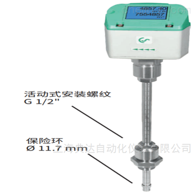 上海典達 以科技創新為引領，鑄就環境監測儀器銷售新標桿