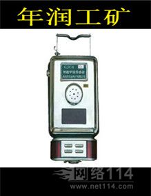 環(huán)境監(jiān)測(cè)專用儀器儀表銷售 市場(chǎng)現(xiàn)狀、應(yīng)用與未來(lái)展望