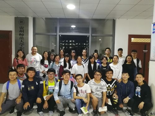 心理健康教育與咨詢中心師生交流會 促進教育咨詢發展