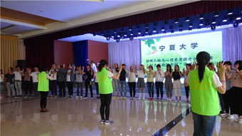 心理健康系列活動助力校大學生成長，教育咨詢指導中心引領心靈護航